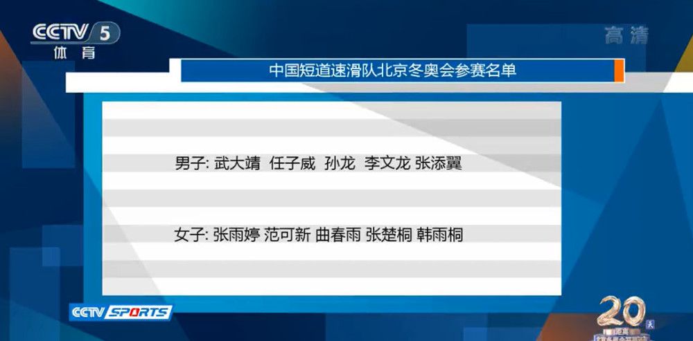 遭受童年家庭创伤的双胞胎姐妹长年夜成人后，姐姐辛颖进进一家年夜型企业从事文职工作。。公司打算晋升一位员工位地域总监，上司张涛借对辛颖不竭骚扰。辛颖不堪其扰，也只能默默承受。双胞胎mm辛慧得知姐姐在公司的遭受，便假扮成姐姐辛慧来到公司，伺机色诱张涛。张涛不知道姐妹俩的双胞胎身份，自觉得得计，将假扮成姐姐的辛慧带到了本身的别墅。张涛千万没有想到，臆想中的温顺乡，倒是一座骷髅冢，而姐妹俩的真实身份和意图也隐藏玄机